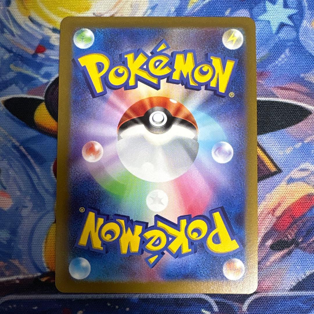 Pokemon Mewtwo — Japanese
