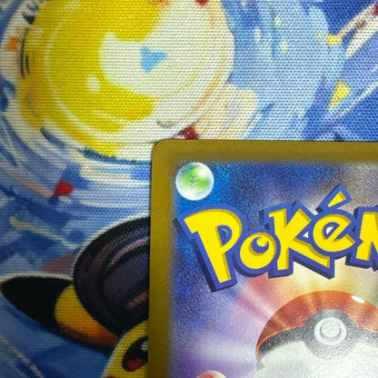 Pokemon Mewtwo — Japanese
