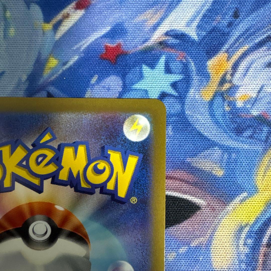 Pokemon Mewtwo — Japanese