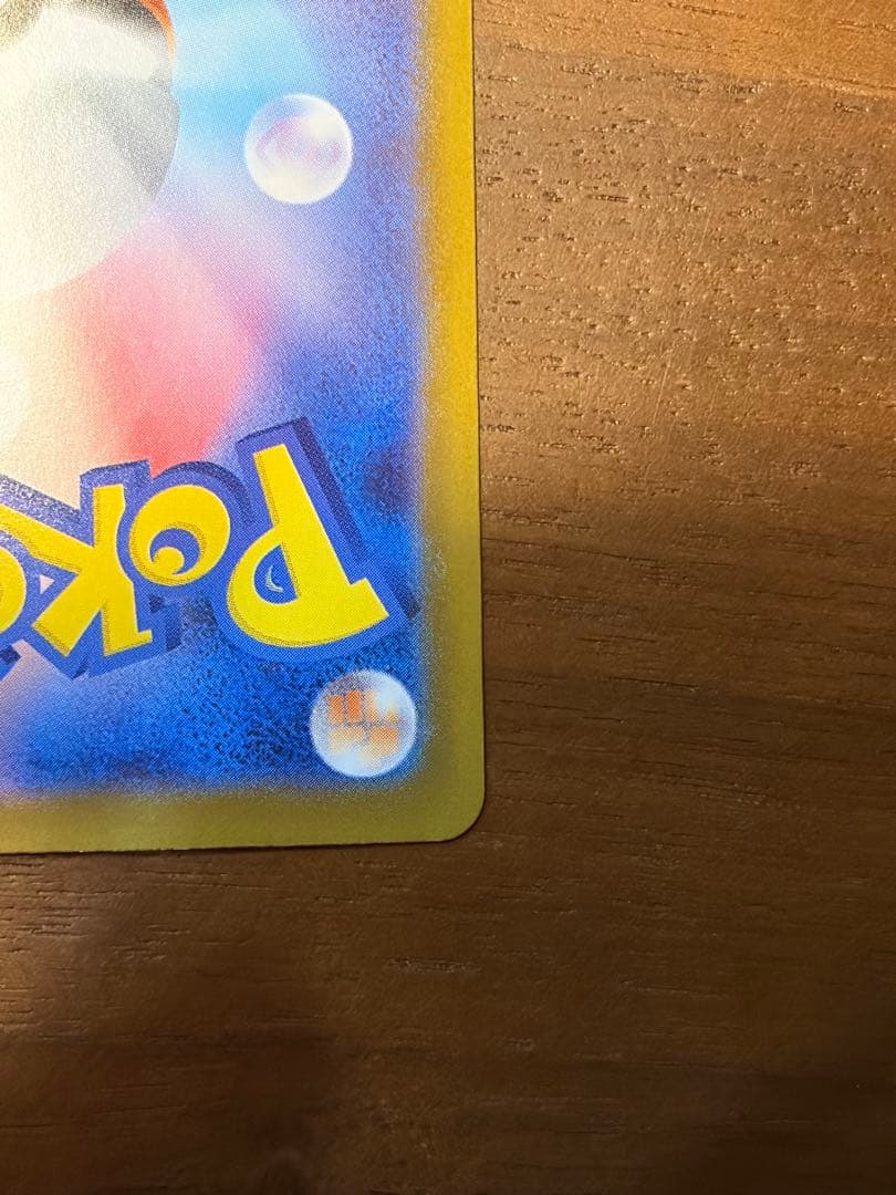 Pokemon Clefairy ex — Japanese