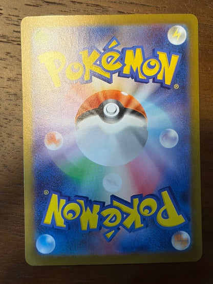 Pokemon Clefairy ex — Japanese