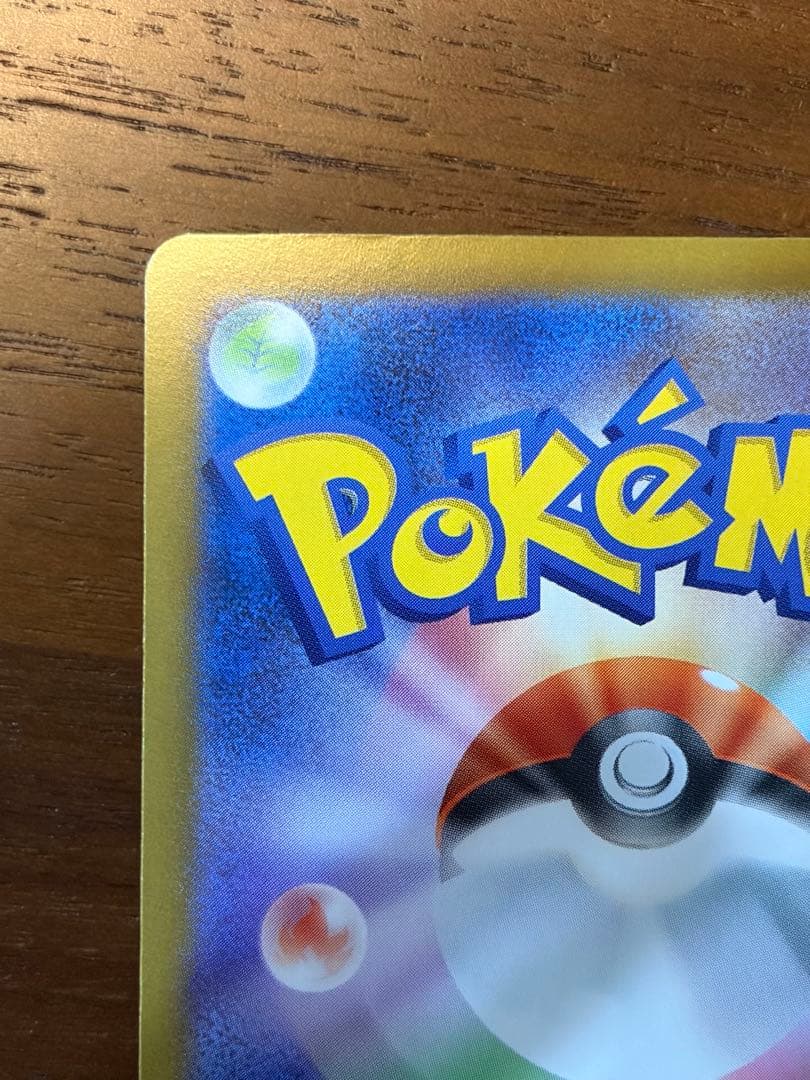 Pokemon Clefairy ex — Japanese
