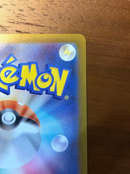 Pokemon Clefairy ex — Japanese