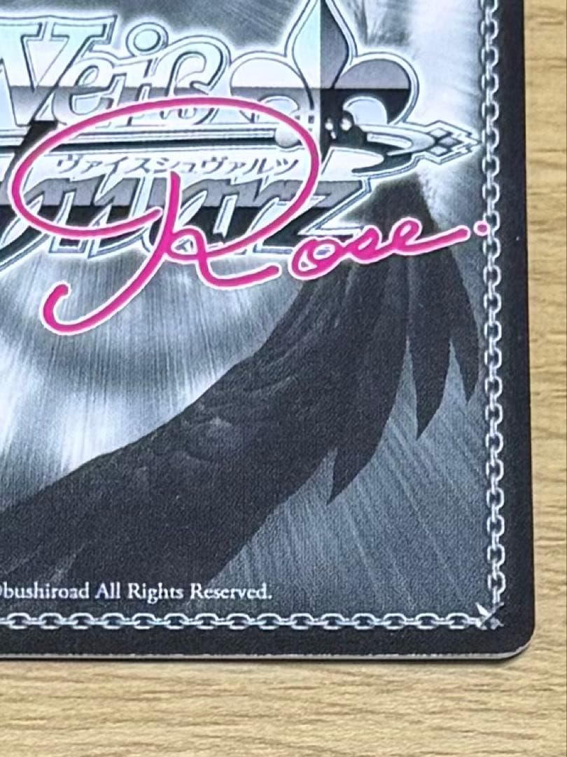 Weiss Schwarz Weiss Schwarz Magical Girl's Pride Magia Salfa SP Sign — Japanese