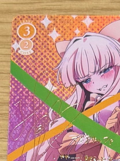 Weiss Schwarz Weiss Schwarz Magical Girl's Pride Magia Salfa SP Sign — Japanese