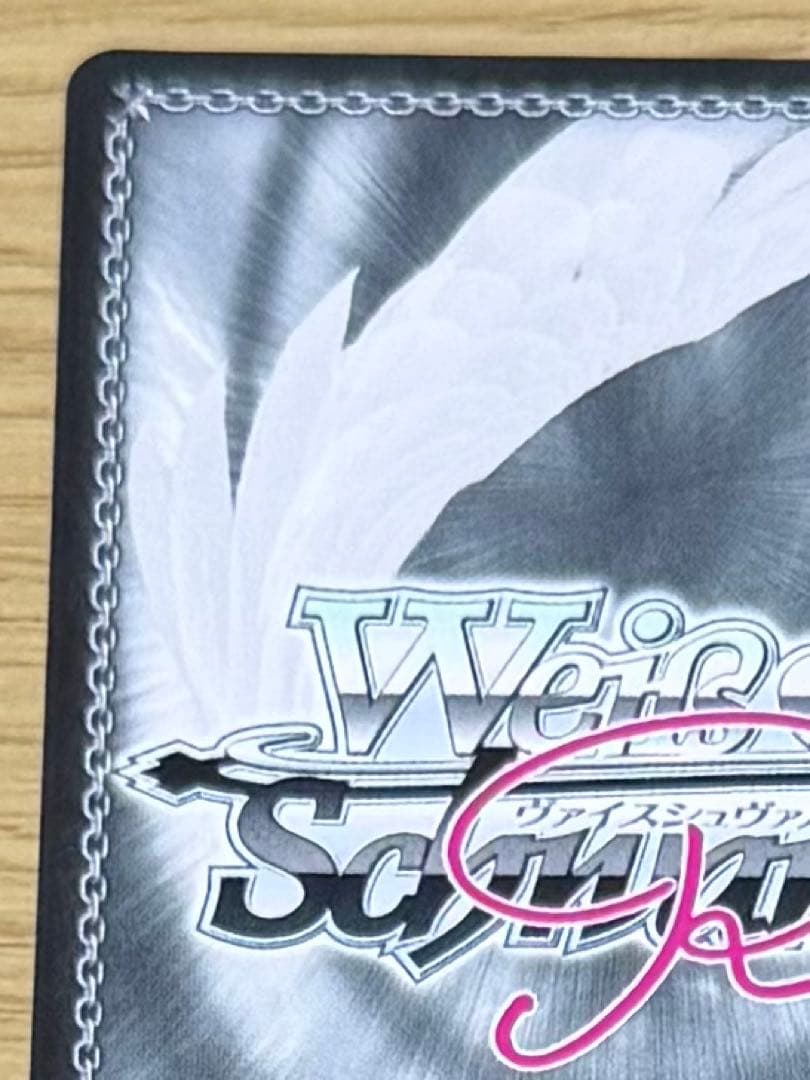 Weiss Schwarz Weiss Schwarz Magical Girl's Pride Magia Salfa SP Sign — Japanese
