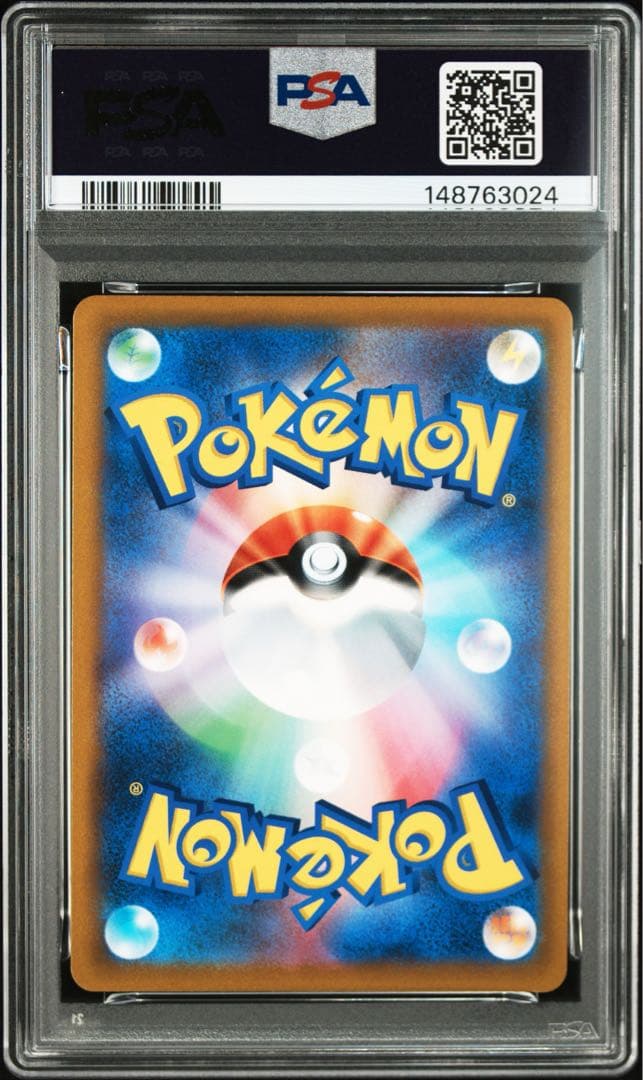 PSA 10 Pokemon Charizard — Japanese