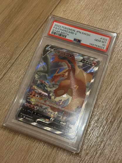 PSA 10 Pokemon Charizard — Japanese