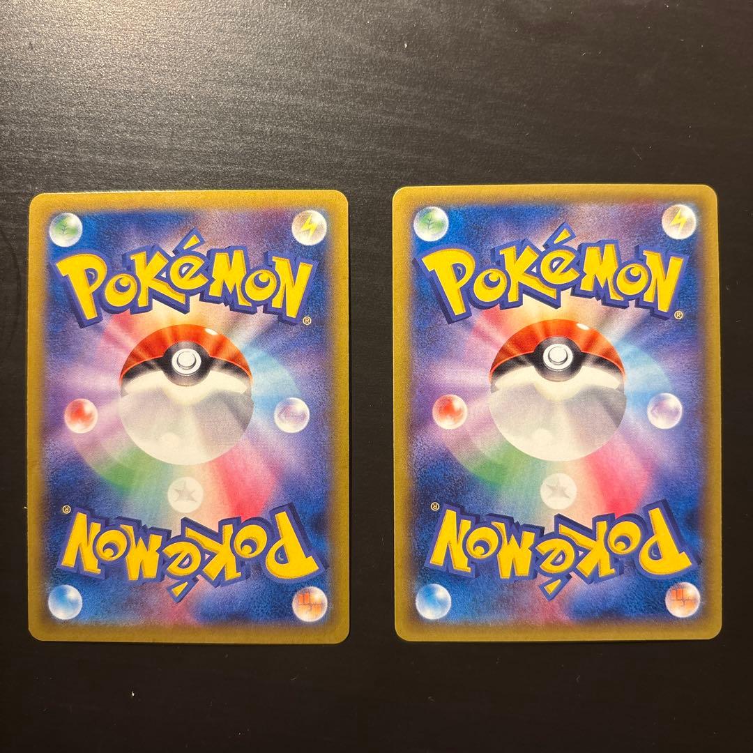 Pokemon Gengar ex RR — XY Expansion Pack Phantom Gate 033/088 — Japanese