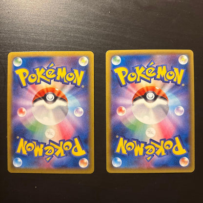 Pokemon Gengar ex RR — XY Expansion Pack Phantom Gate 033/088 — Japanese