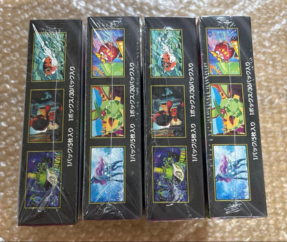 Pokemon Pokémon Card Inferno X & Abyss Eye BOX Set Shrinked Box — Japanese