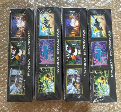 Pokemon Pokémon Card Inferno X & Abyss Eye BOX Set Shrinked Box — Japanese
