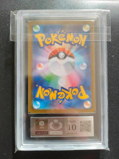 ARS 10 Pokemon Mega Charizard ex — Japanese