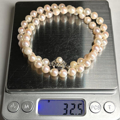 Athrow Akoya Pearl necklace with 7.0-7.5mm pearls on a 47cm silver engraved chain