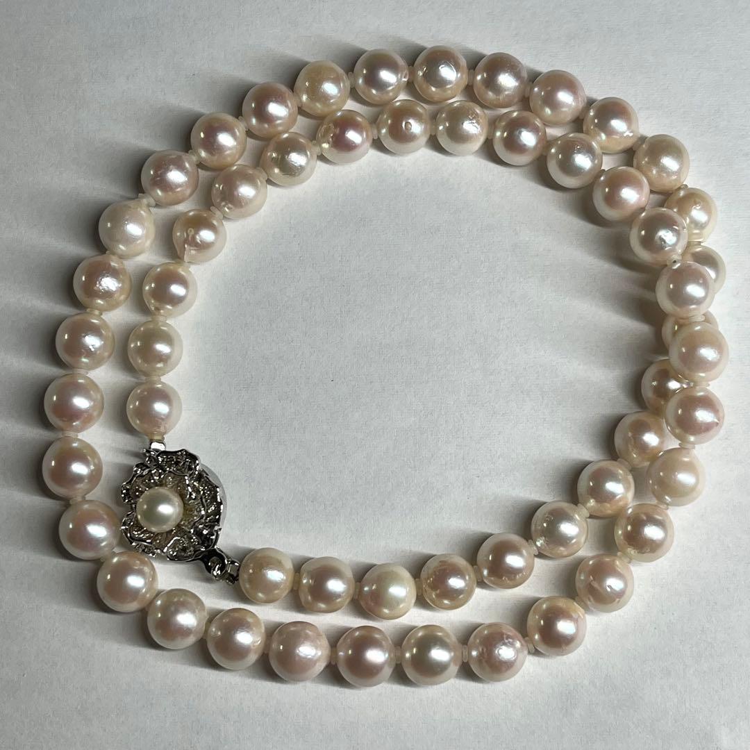 Athrow Akoya Pearl necklace with 7.0-7.5mm pearls on a 47cm silver engraved chain