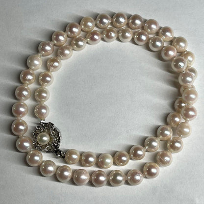 Athrow Akoya Pearl necklace with 7.0-7.5mm pearls on a 47cm silver engraved chain