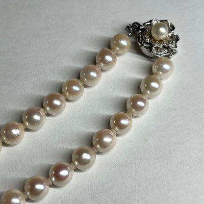 Athrow Akoya Pearl necklace with 7.0-7.5mm pearls on a 47cm silver engraved chain