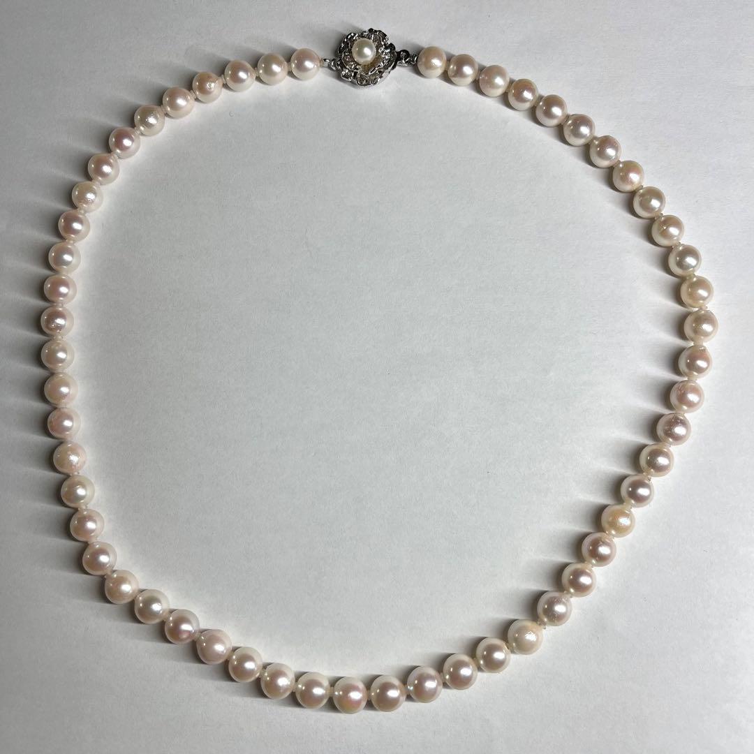 Athrow Akoya Pearl necklace with 7.0-7.5mm pearls on a 47cm silver engraved chain