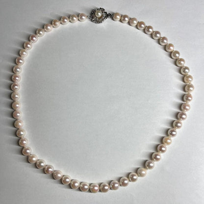 Athrow Akoya Pearl necklace with 7.0-7.5mm pearls on a 47cm silver engraved chain