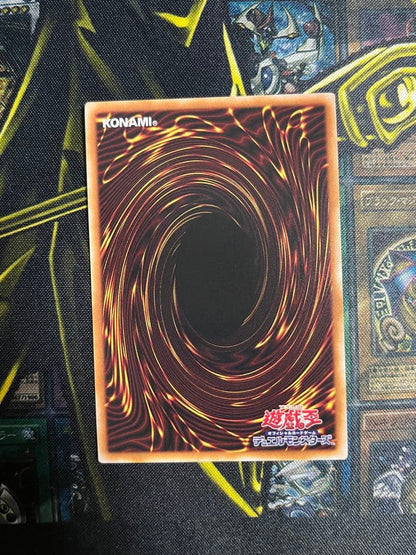 Yu-Gi-Oh Ghost Belle & Haunted Mansion — Japanese