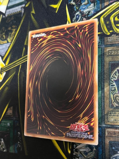 Yu-Gi-Oh Ghost Belle & Haunted Mansion — Japanese