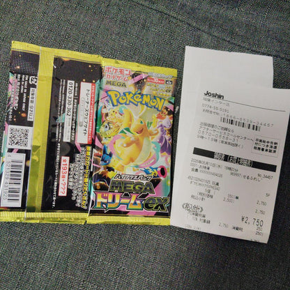 Pokemon 5 Pack Mega High-Class Pack Mega Dream ex Pack — M High Class Pack MEGA Dream ex — Japanese