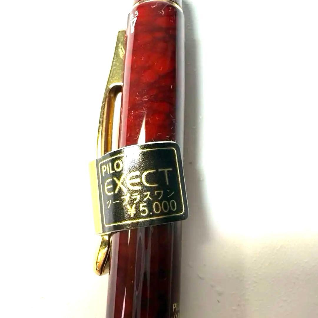 PILOT 2+1 EXECT pen set in black and red marble color, unused condition