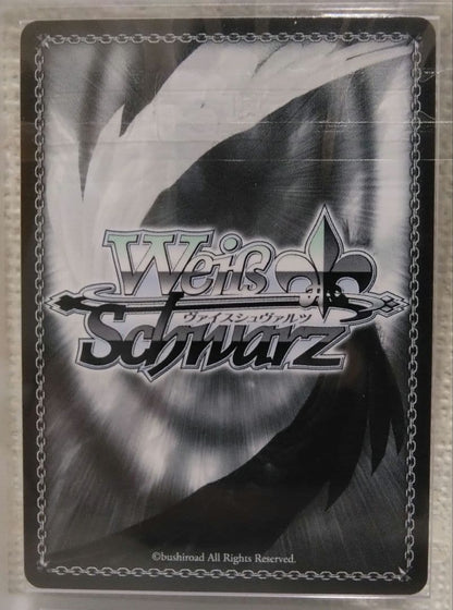 Weiss Schwarz Everyone Sometimes Slyly Becomes Sweet in Russian Aerya-san — Japanese