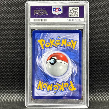 PSA 6 Pokemon Pikachu — 379/S-P — Japanese