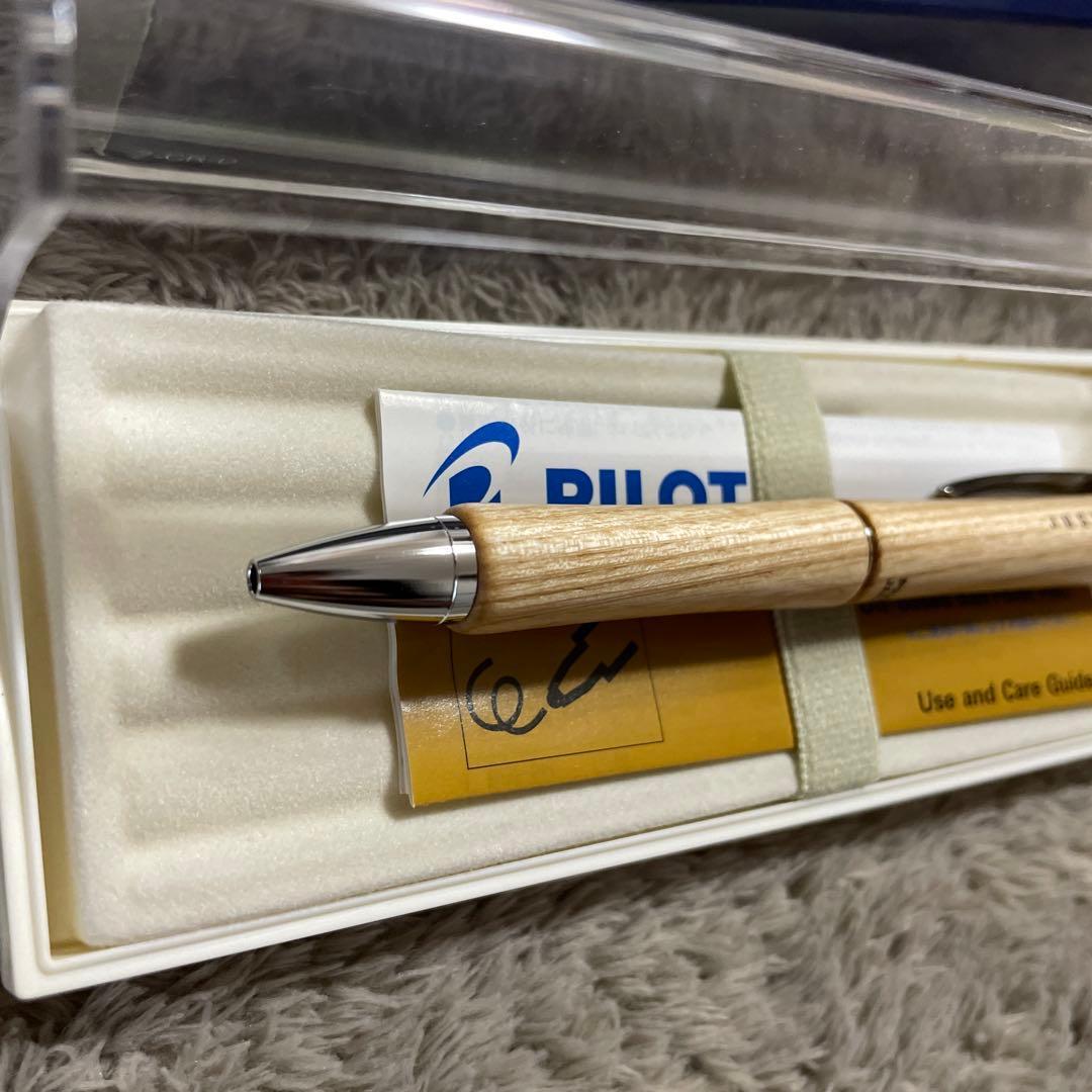 PILOT JUSTMEET ballpoint pen unused with slight box peeling visible