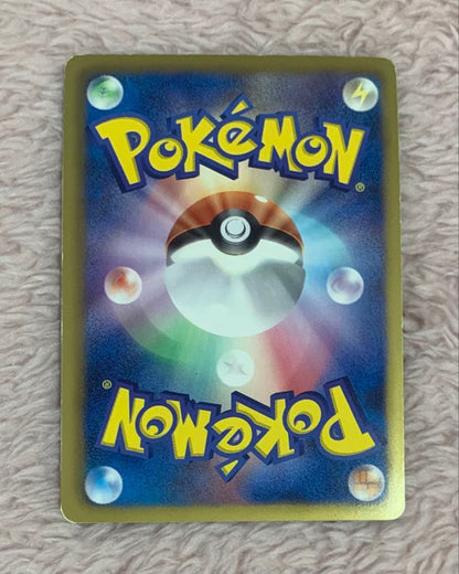 Pokemon Darkrai ex — 072/069 — Japanese