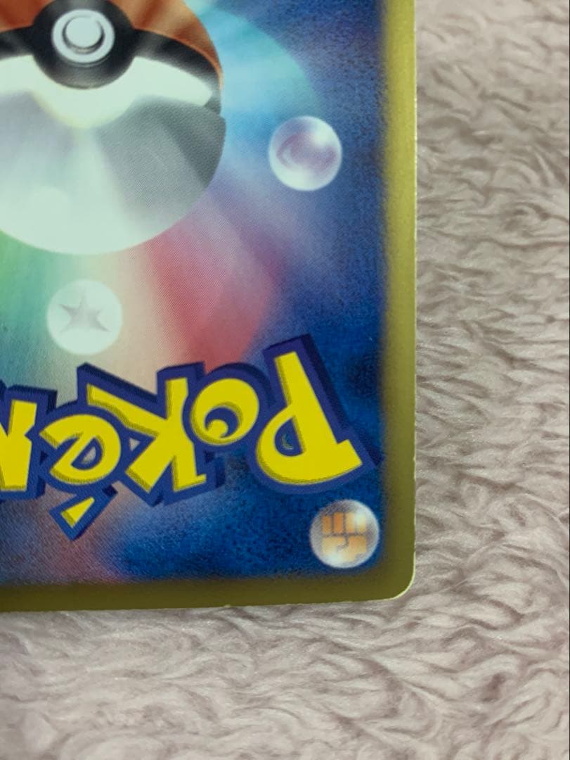 Pokemon Darkrai ex — 072/069 — Japanese