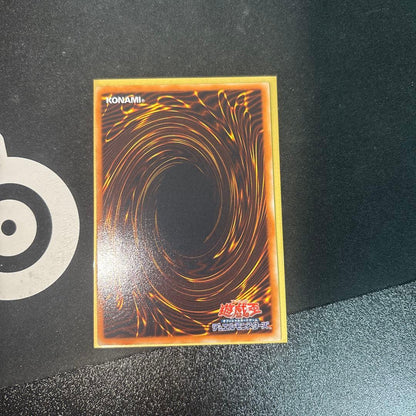 Yu-Gi-Oh E·HERO Phoenix Guy Relief — Japanese