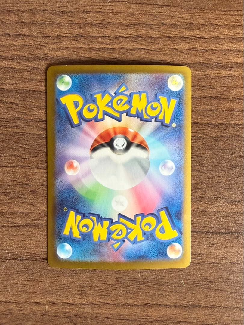 Pokemon Espeon ex — Japanese