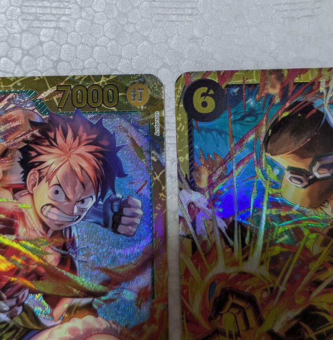 One Piece Luffy — Japanese