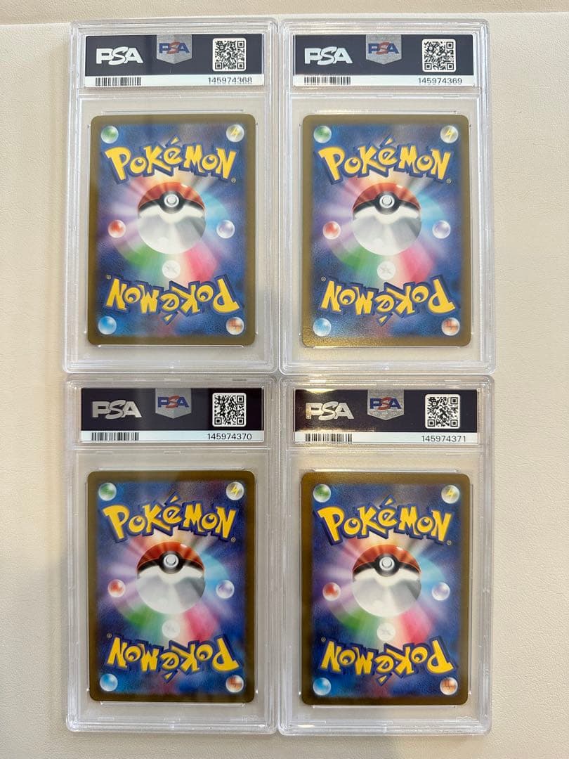 PSA 10 Pokemon Arceus UR — S High Class Pack VSTAR Universe — Japanese