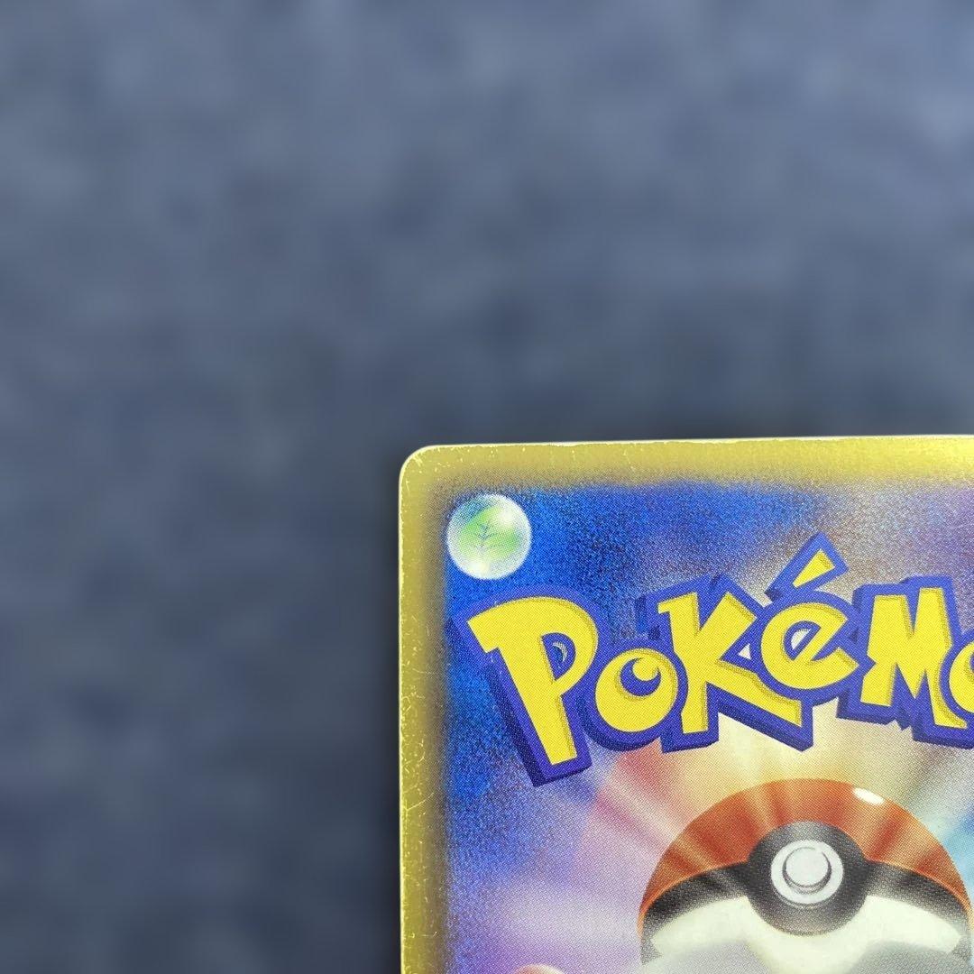 Pokemon Mew ex SR — BW Expansion Pack Reu's Blast 051/050 — Japanese
