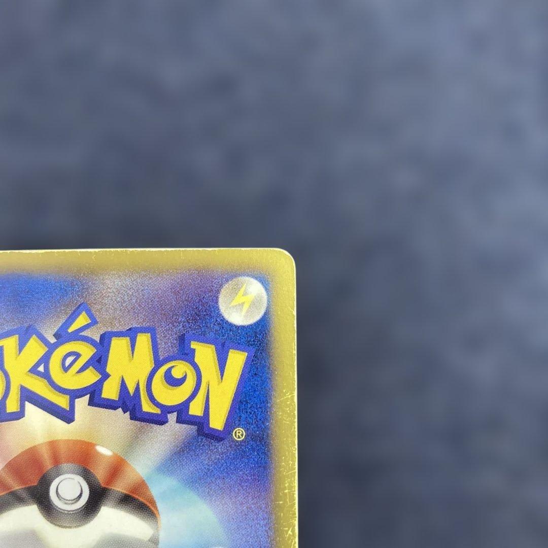 Pokemon Mew ex SR — BW Expansion Pack Reu's Blast 051/050 — Japanese