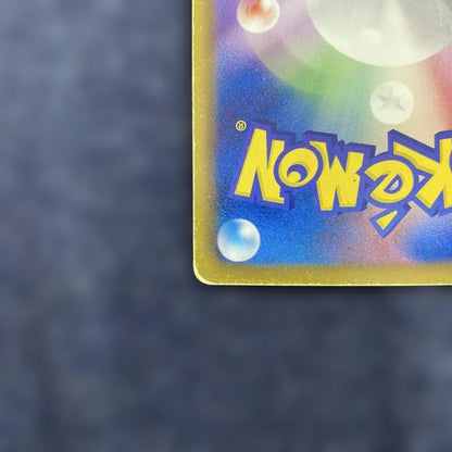 Pokemon Mew ex SR — BW Expansion Pack Reu's Blast 051/050 — Japanese