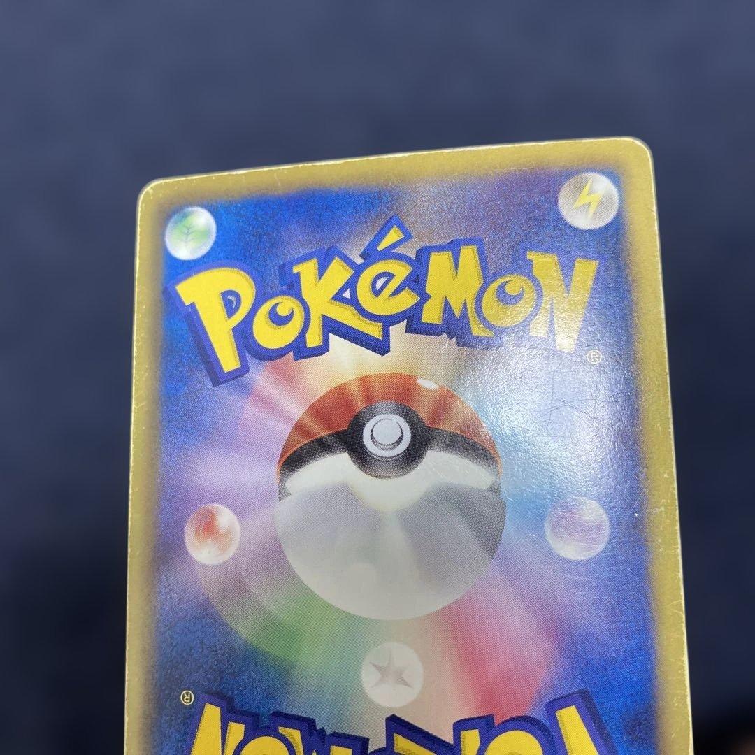 Pokemon Mew ex SR — BW Expansion Pack Reu's Blast 051/050 — Japanese