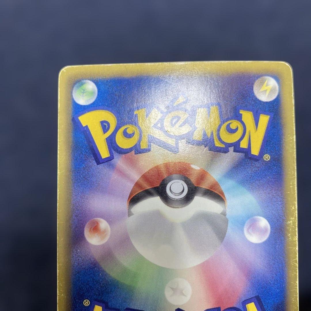 Pokemon Mew ex SR — BW Expansion Pack Reu's Blast 051/050 — Japanese
