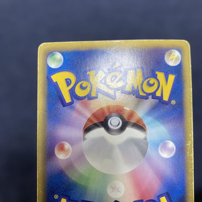 Pokemon Mew ex SR — BW Expansion Pack Reu's Blast 051/050 — Japanese