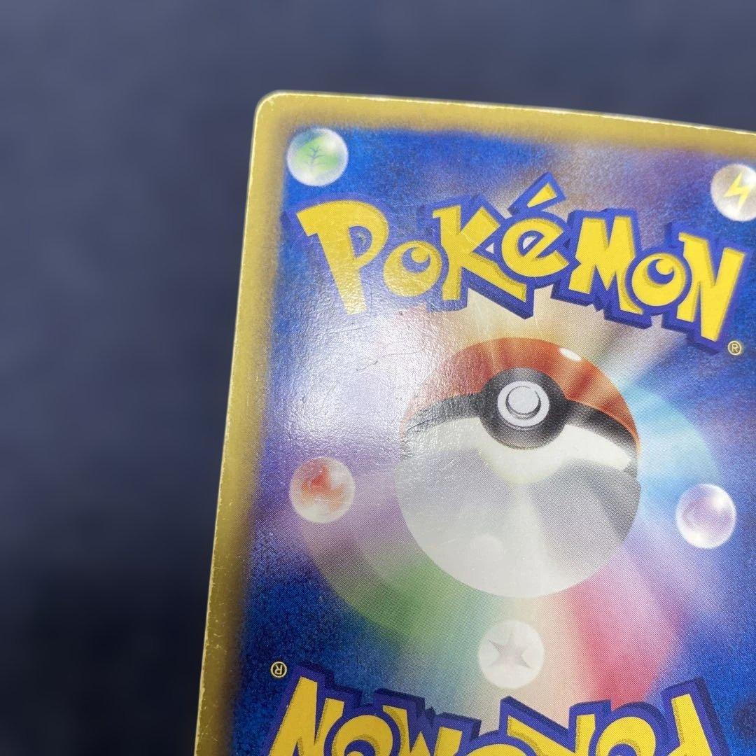Pokemon Mew ex SR — BW Expansion Pack Reu's Blast 051/050 — Japanese