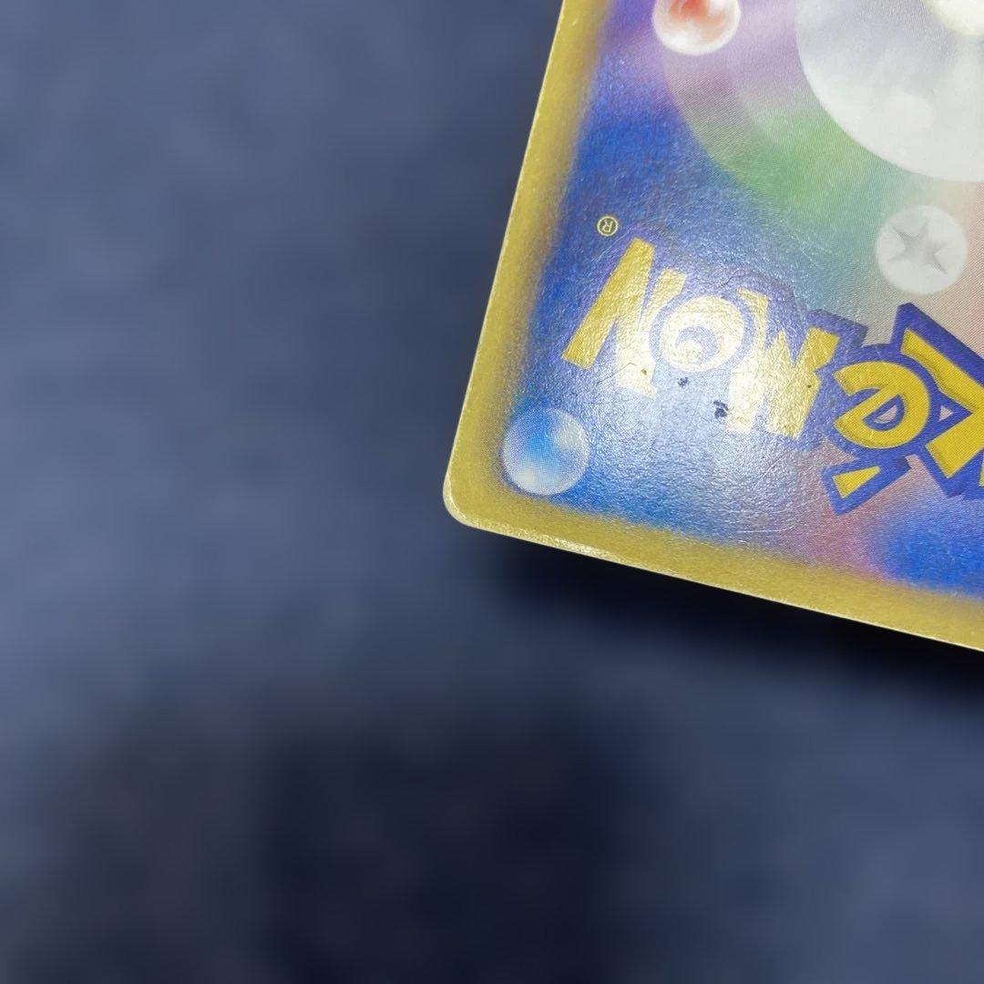 Pokemon Mew ex SR — BW Expansion Pack Reu's Blast 051/050 — Japanese
