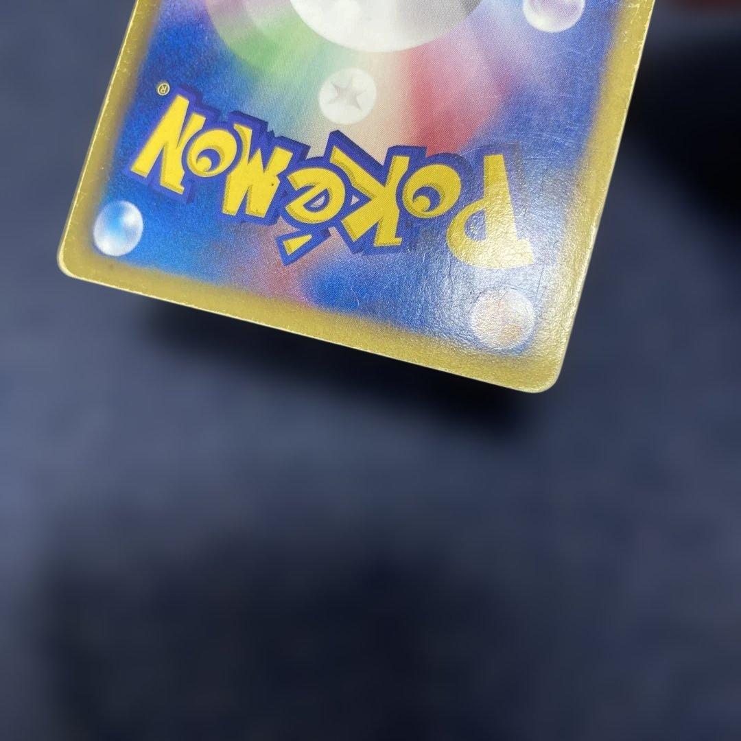 Pokemon Mew ex SR — BW Expansion Pack Reu's Blast 051/050 — Japanese