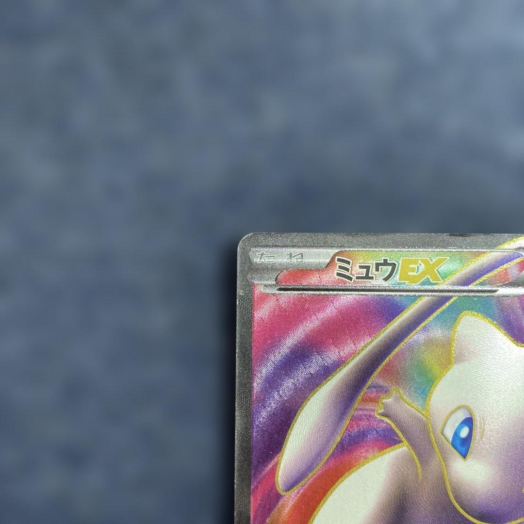 Pokemon Mew ex SR — BW Expansion Pack Reu's Blast 051/050 — Japanese