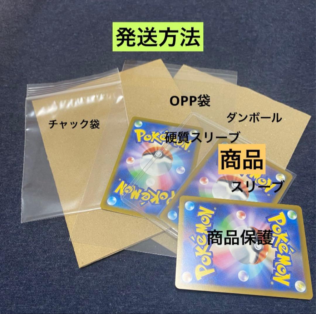 Pokemon Mew ex SR — BW Expansion Pack Reu's Blast 051/050 — Japanese