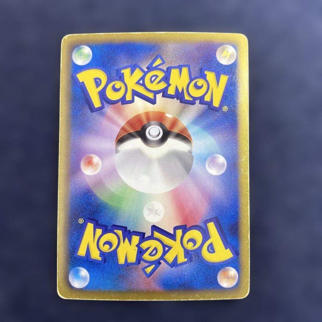 Pokemon Mew ex SR — BW Expansion Pack Reu's Blast 051/050 — Japanese