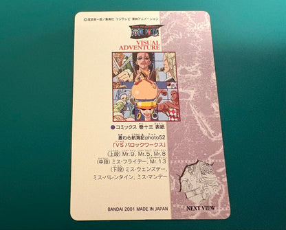 One Piece One Piece Visual Adventure Card 88: VS Baroque Works L — Japanese