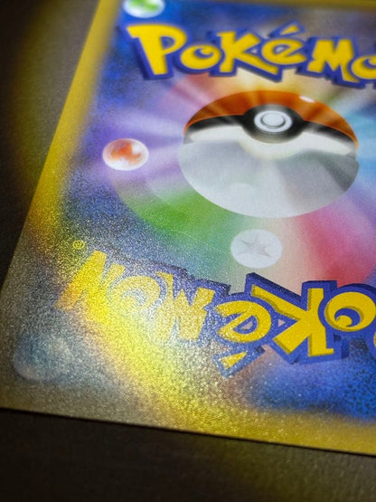 Pokemon Magikarp ANNIVERSARY — Japanese